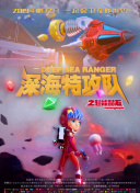 解析苍穹封神的战斗系统与策略